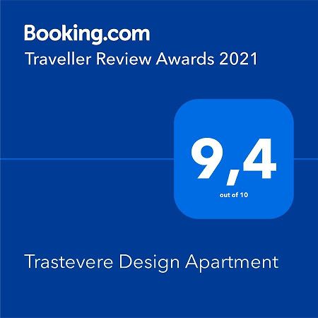 Trastevere Design Apartment Ρώμη Εξωτερικό φωτογραφία